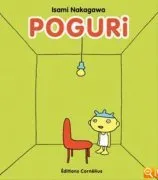 Poguri T1
