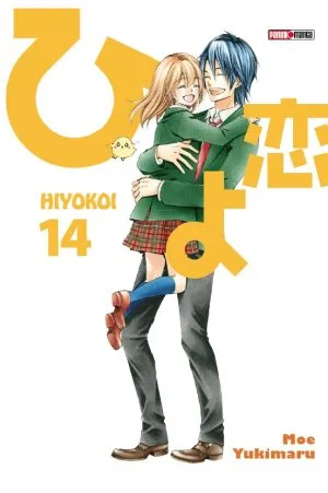 Hiyokoi T14
