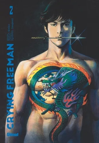 Crying Freeman Perfect Edition T02