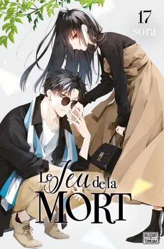 Le Jeu De La Mort T17