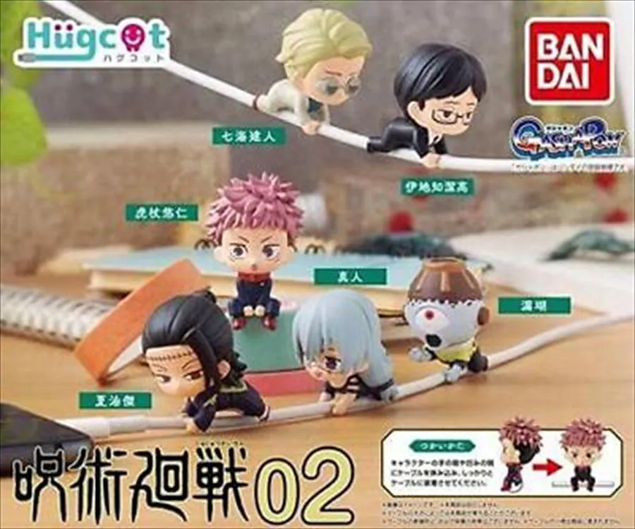 Jujutsu Kaisen Hugcot 02 Figure