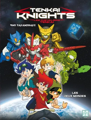 Tenkai knights T1
