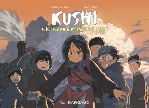 Kushi T06