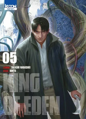 King Of Eden T05