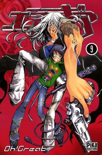 Air Gear T09