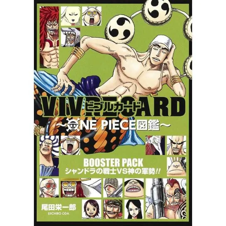 Vivre Card One Piece - Booster Pack Ener