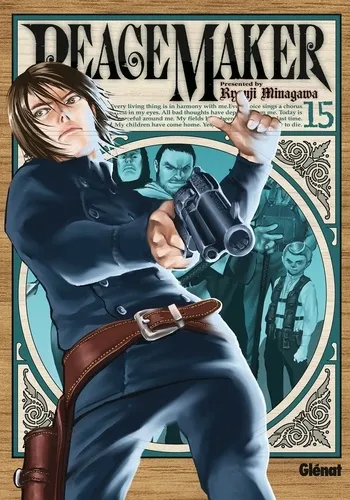 PeaceMaker T15