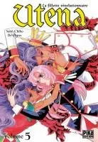 Utena, La Fillette Revolutionnaire T5