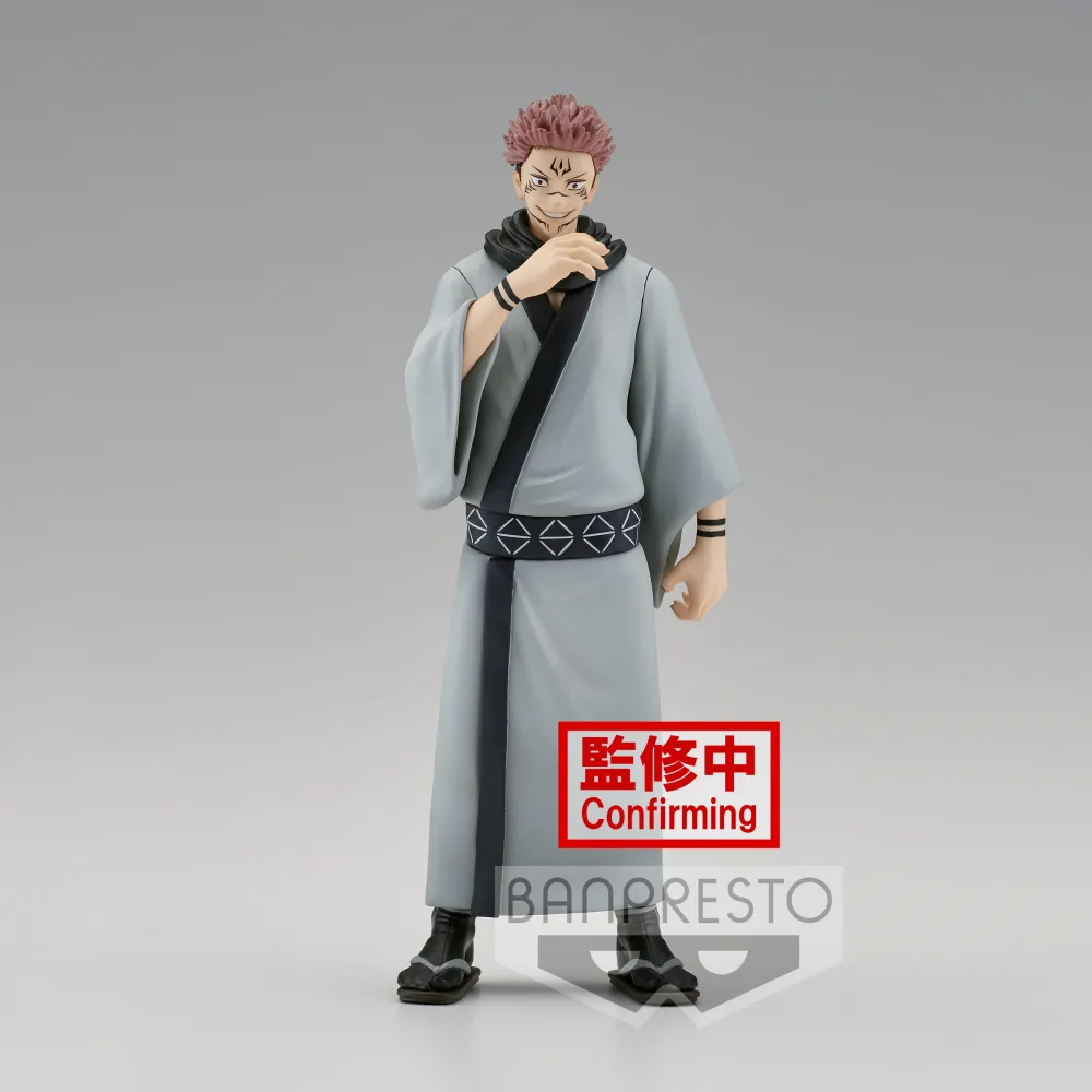Jujutsu Jukon No Kata (b:sukuna)
