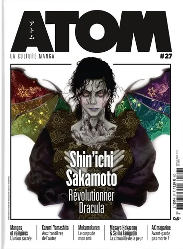 Atom - T27 - Atom 27 (hc) Shin'ichi Sakamoto Atom - T27 - Atom 27 (hc) Shin'ichi Sakamoto