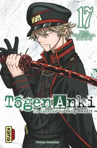 Togen Anki - La Legende Du Sang Maudit T17