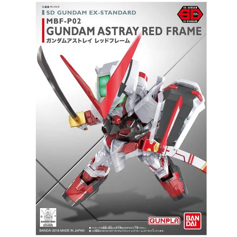 Gundam Sd Ex-std 007 Astray Red Frame