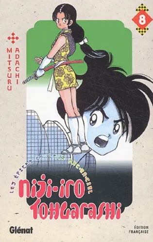 Niji-iro Tohgarashi T8