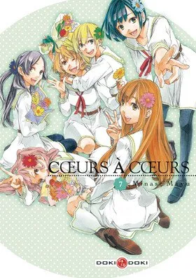 Coeurs à  coeurs T7
