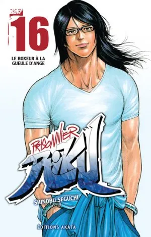 Prisonnier Riku T16