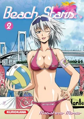 Beach Stars T2