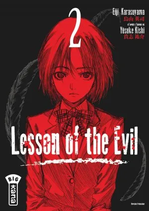 Lesson Of The Evil T02