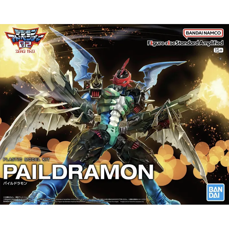 Digimon Figure-rise Standard Amplified Paildramon