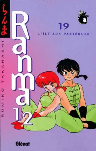 Ranma 1/2 T19