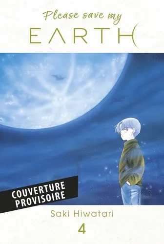Please Save My Earth T04