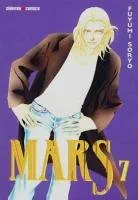 Mars T7 Mars T7