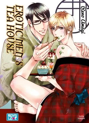 Erotic Men's Tea house T1 Erotic Men's Tea house T1