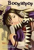 Boogiepop Dual T1 Boogiepop Dual T1