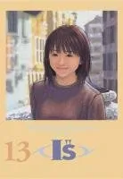 I''s T13