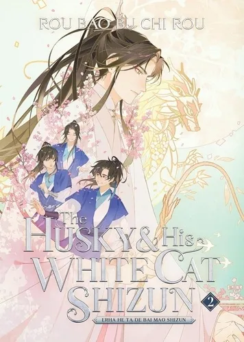The Husky And His White Cat Shizun T02
