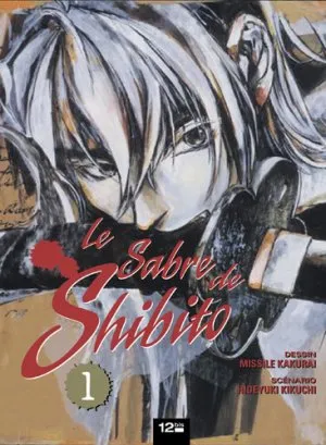 Le Sabre de Shibito T1 Le Sabre de Shibito T1