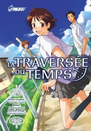 La Traversée du Temps T1 La Traversée du Temps T1