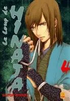 Le Loup de Hinata T4