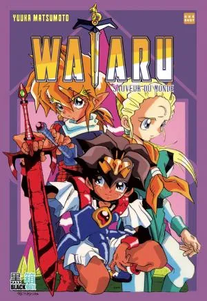 Wataru, sauveur du monde T1
