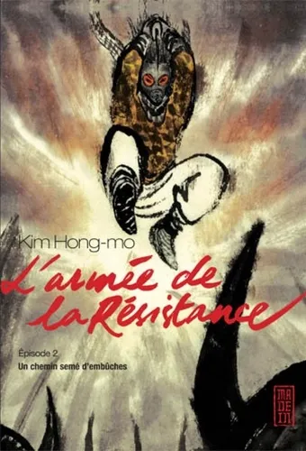 L'armee De La Resistance T02