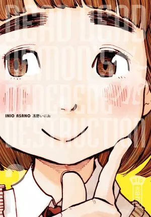 Dead Dead Demon's Dededededestruction T03