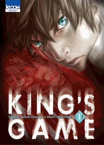 King's Game T01 King's Game T01