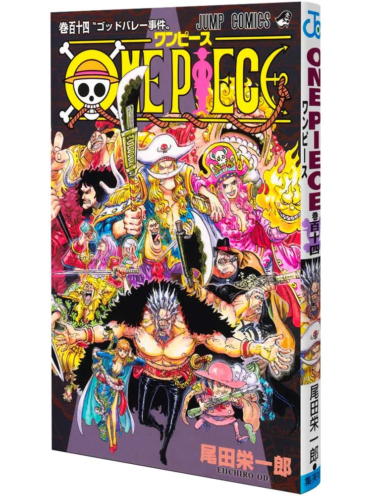 One Piece T114 Vo (import) One Piece T114 Vo (import)