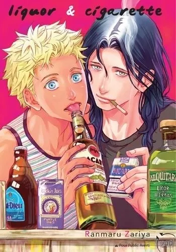 Liquor & Cigarette Liquor & Cigarette