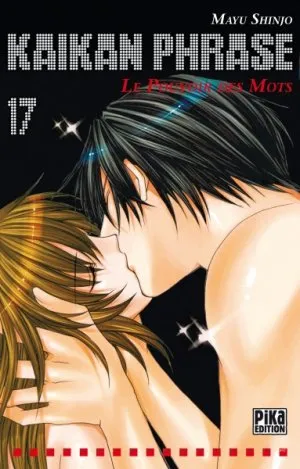 Kaikan Phrase T17