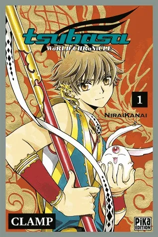 Tsubasa: WoRLD CHRoNiCLE T1