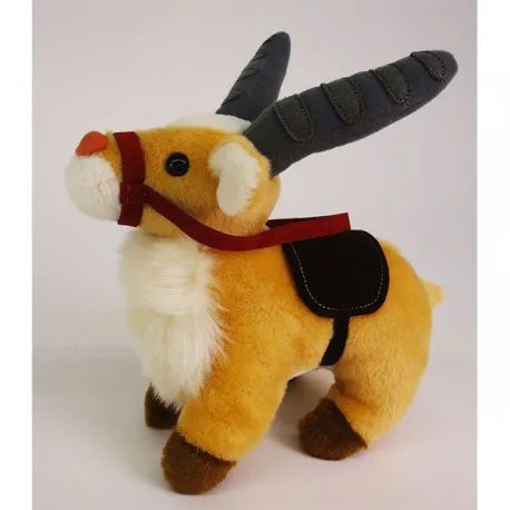 Peluche Yakkuru Debout - Princesse Mononoke