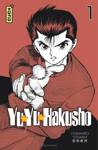 Yuyu Hakusho (star Edition) T01 Yuyu Hakusho (star Edition) T01