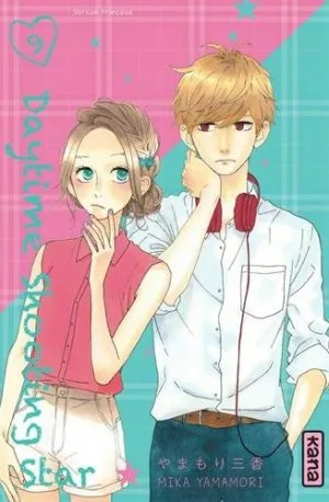 Daytime Shooting Star T09