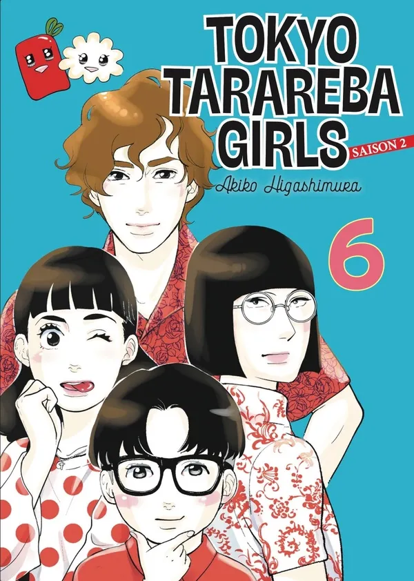 Tokyo Tarareba Girls Saison 2 T06