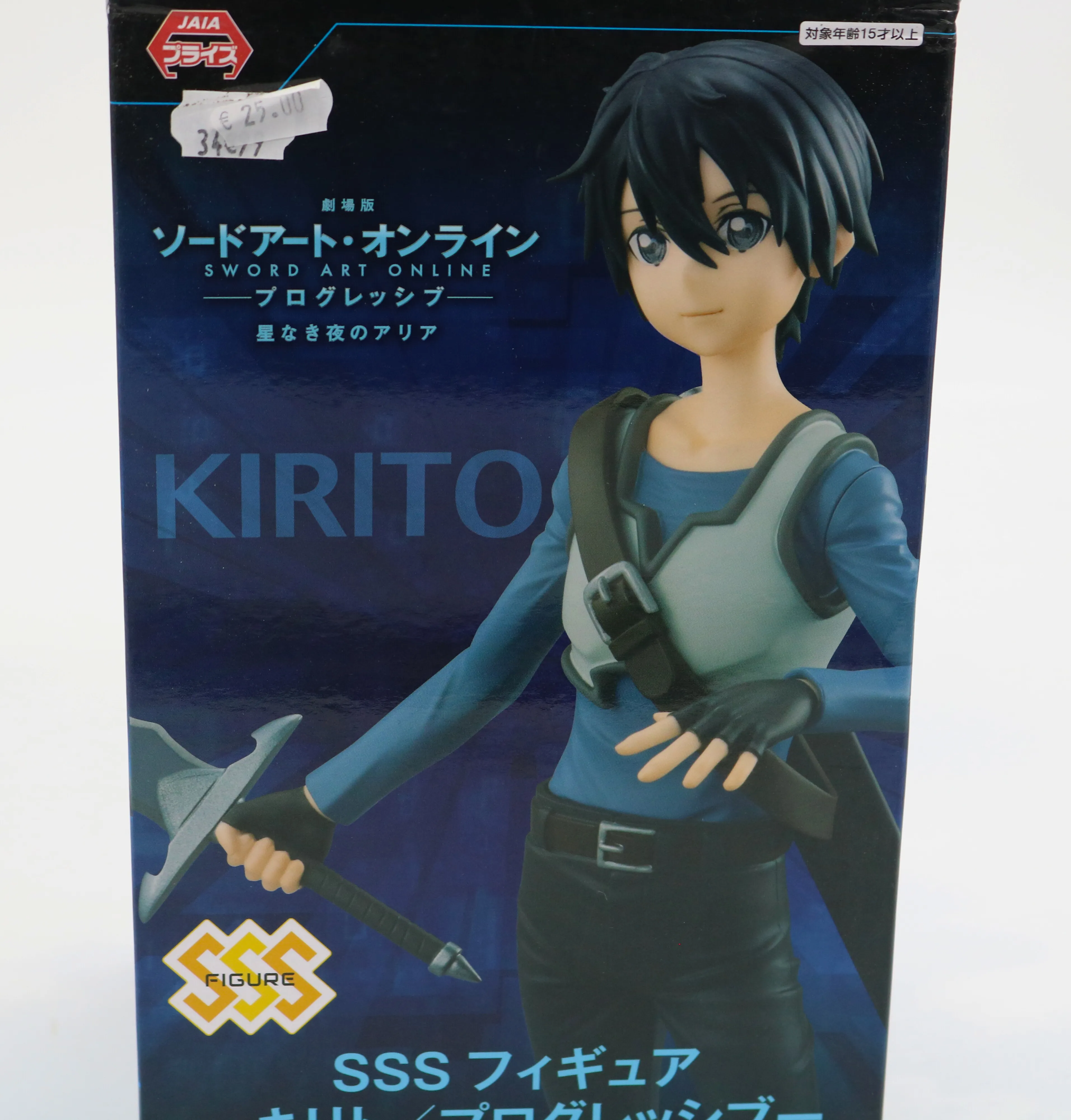 Sao The Movie Progressive - Kirito Progressive - SSS Figure Sao The Movie Progressive - Kirito Progressive - SSS Figure