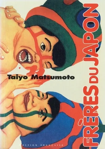 Frères Du Japon - Édition Prestige Frères Du Japon - Édition Prestige