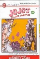 Jojo's Bizarre Adventure T44