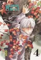 Mushishi T04