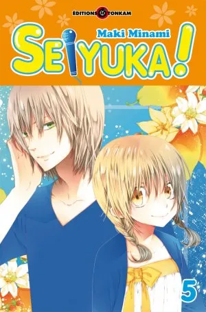 Seiyuka T5