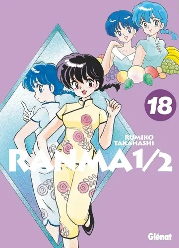 Ranma 1/2 T18